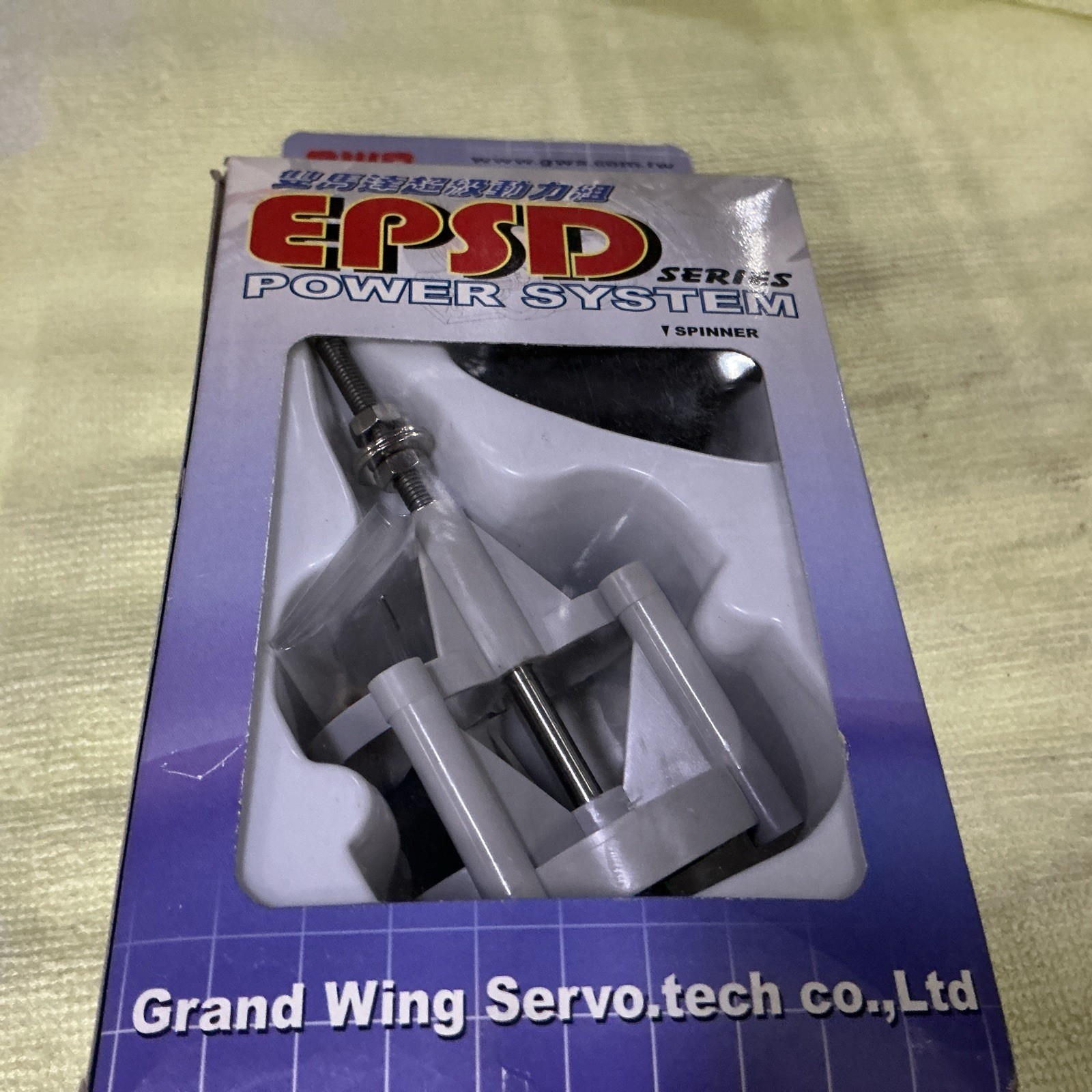 Grand Wing Servo ~~ EPSD SERIES POWER SYSTEM ~~ AM-EPSD2/C ~~ NEW IN BOX ~~ GWS