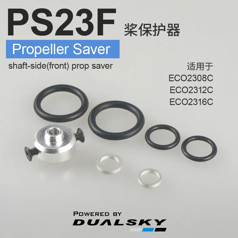 Dualsky PS23B/F Prop Saver for ECO Brushless Motor F3P EPP