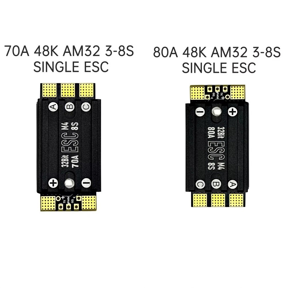 For FPV Racing Drone Parts Aocoda-RC 48K AM32 3-8S 70A / 80A Single ESC
