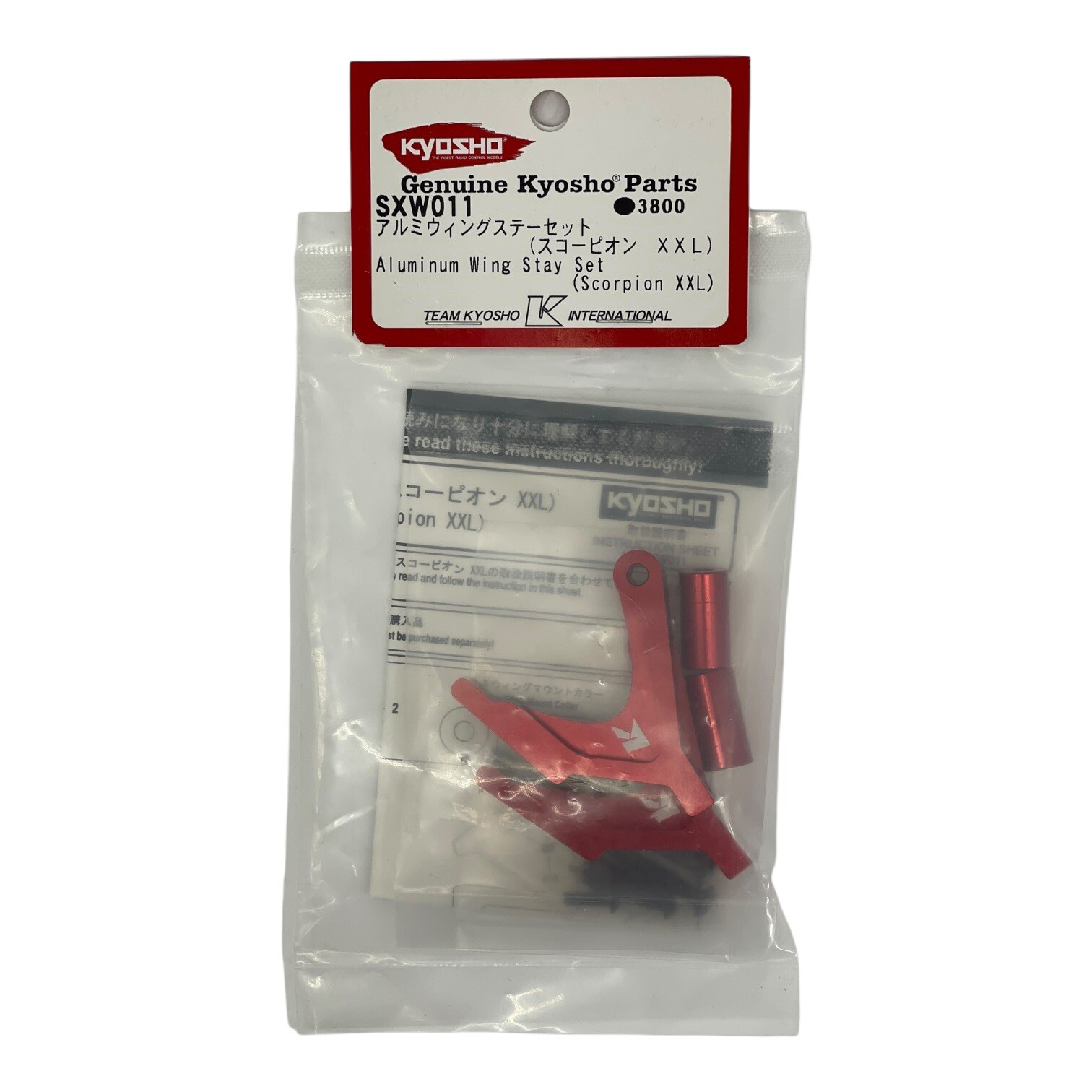 Genuine KYOSHO Part SXW011 Aluminum Wing Stay Set For Scorpion XXL 1:7 RC Car