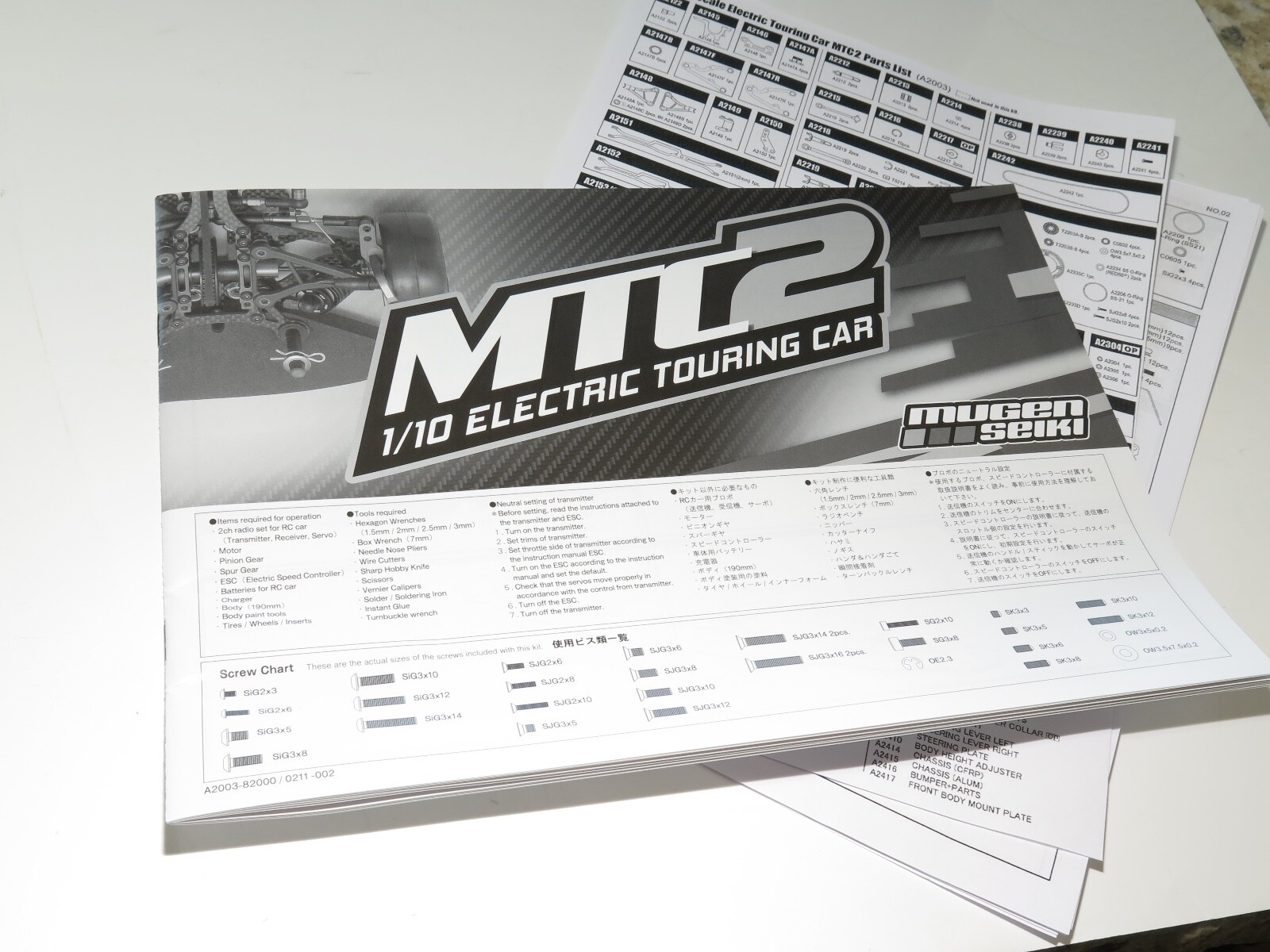 MUGA2003 MUGEN MTC-2 1/10 EP TOURING CAR INSTRUCTION MANUAL