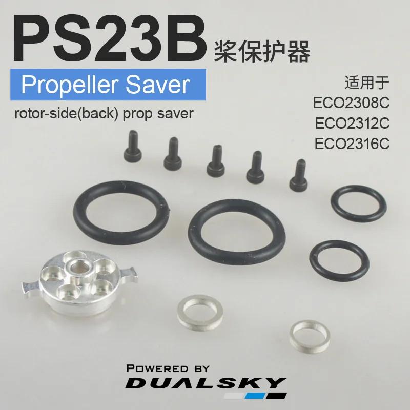 Dualsky PS23B/F Prop Saver for ECO Brushless Motor F3P EPP