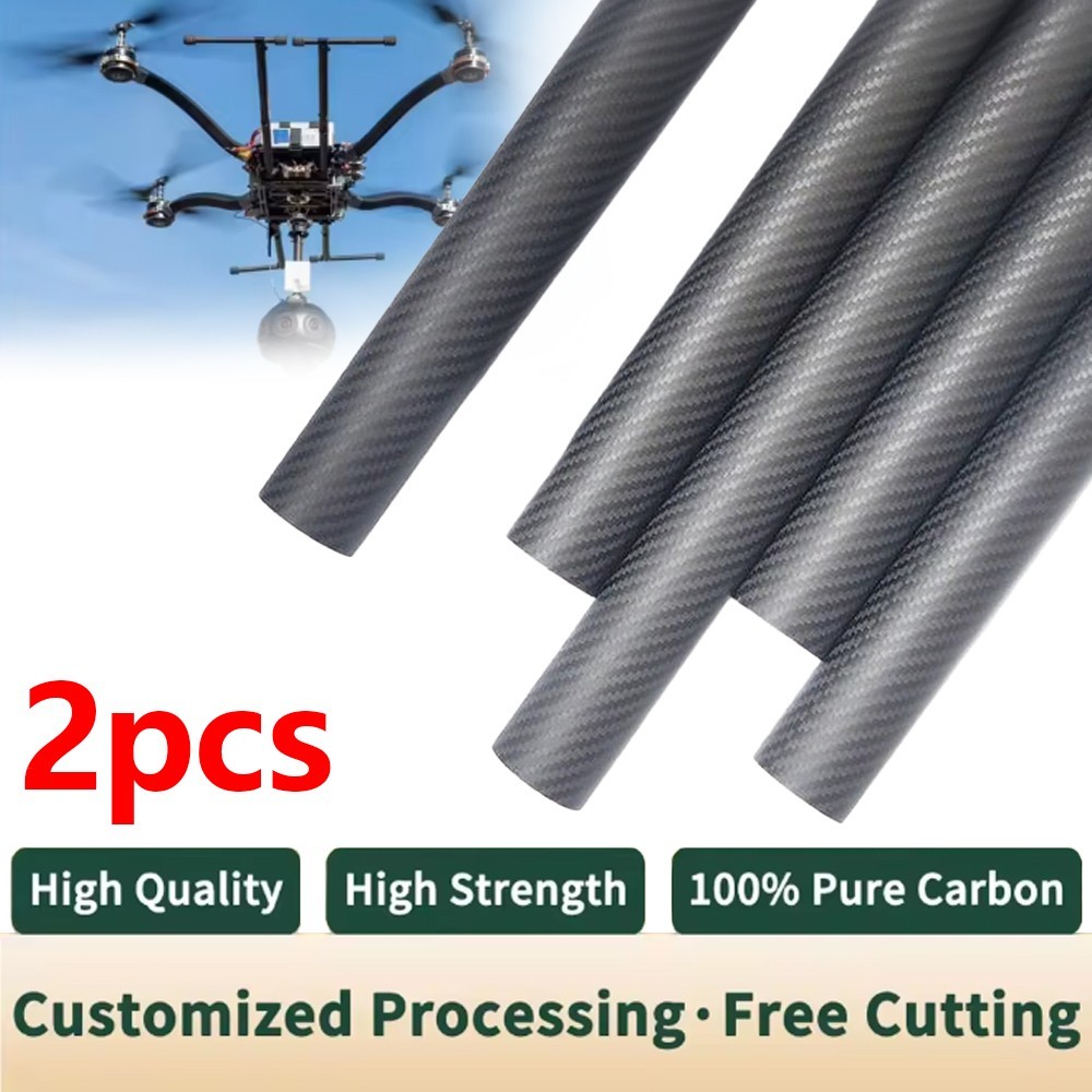 3K Carbon Fiber Tube OD 23mm x ID 21mm Roll Wrapped 500mm Matte Twill Black 2Pcs