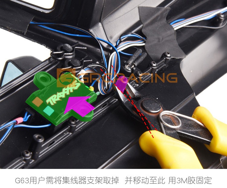 Interior kit G500 G63 6 × 6 Simulation Seat # G161G For TRX4/6 Mercedes Benz