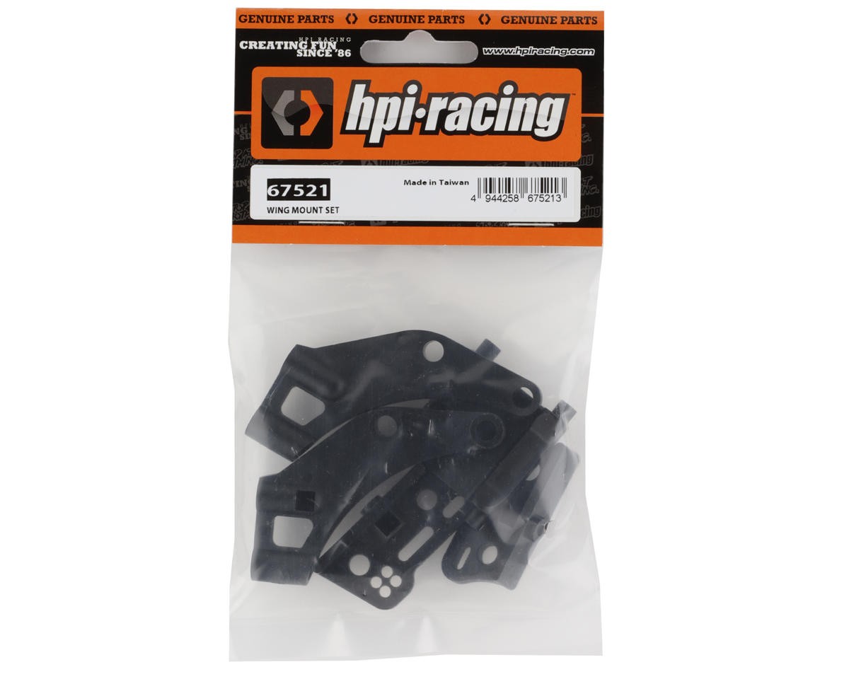 HPI Wing Mount Set [HPI67521]
