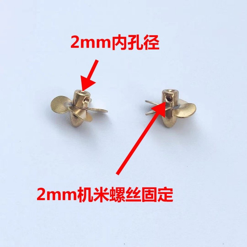 4 Blades RC Boat Metal Propeller Brass Props 2mm Shaft M2 D12/14/15/16/19mm