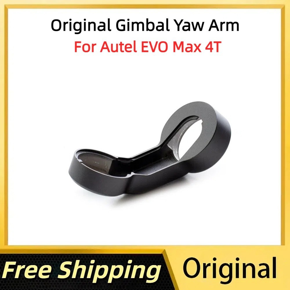2025New Original Gimbal Yaw Arm Bracket Holder For Autel EVO Max 4T Repair Parts