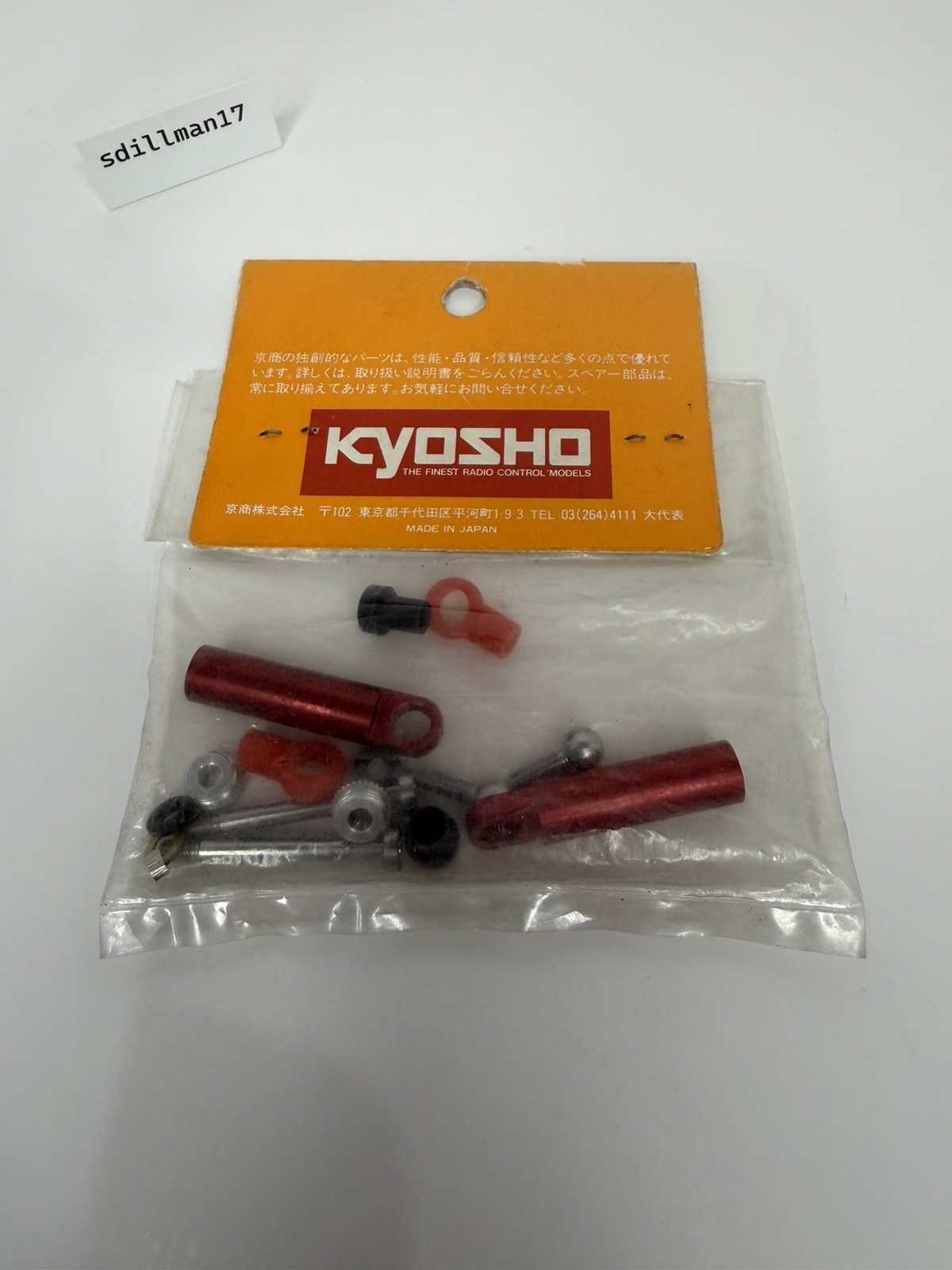 KYOSHO Vintage 1982 1/10 Scorpion SC-10 Front Damper shocks Beetle Tomahawk