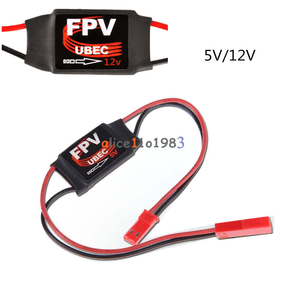DC-DC 5V 12V Converter Step Down Module 3A Mini UBEC BEC For RC Plane FPV