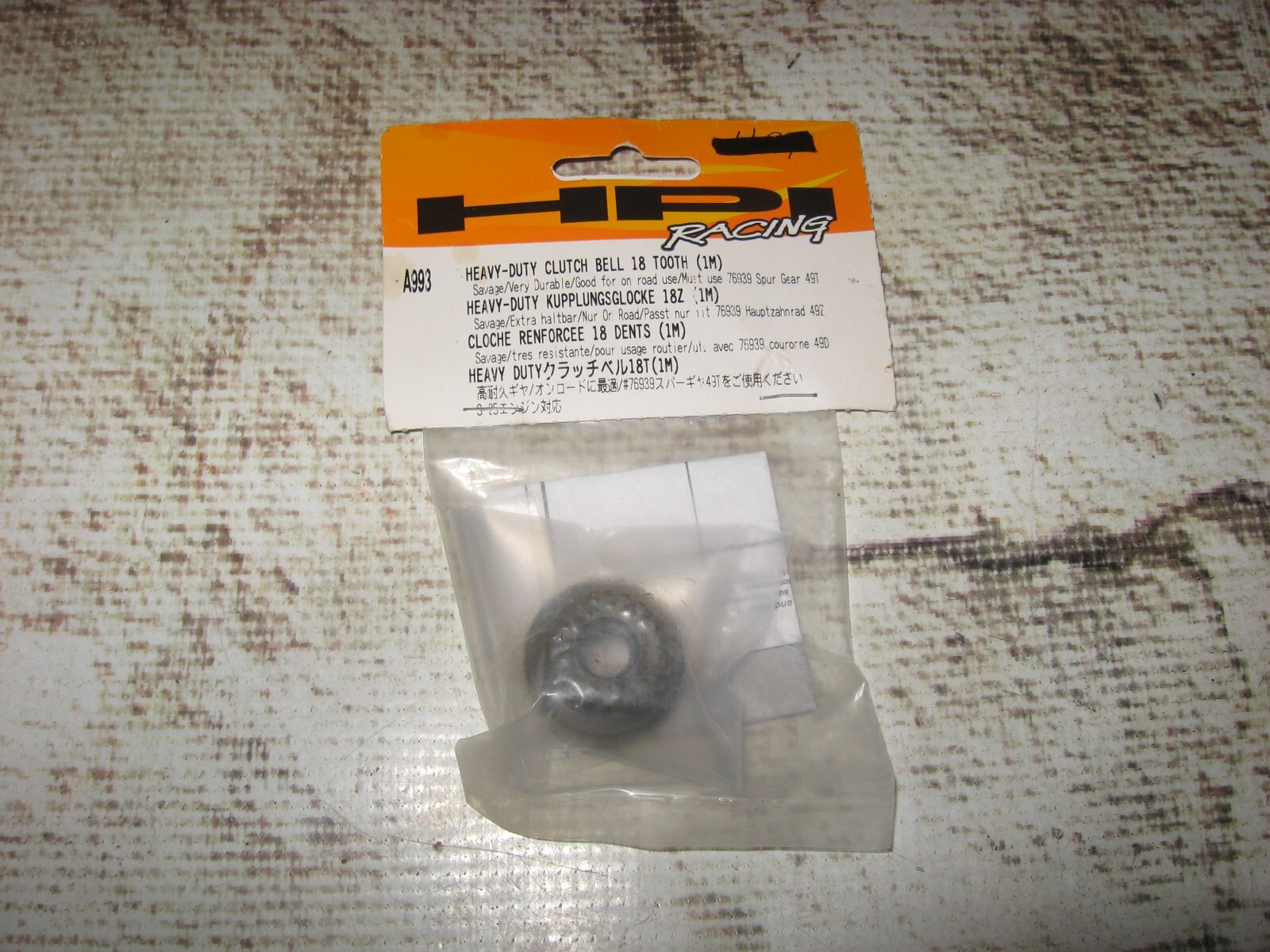 Vintage RC HPI Savage HD 18 Tooth 32 Pitch 1M Clutch Bell Steel Black (1) A993