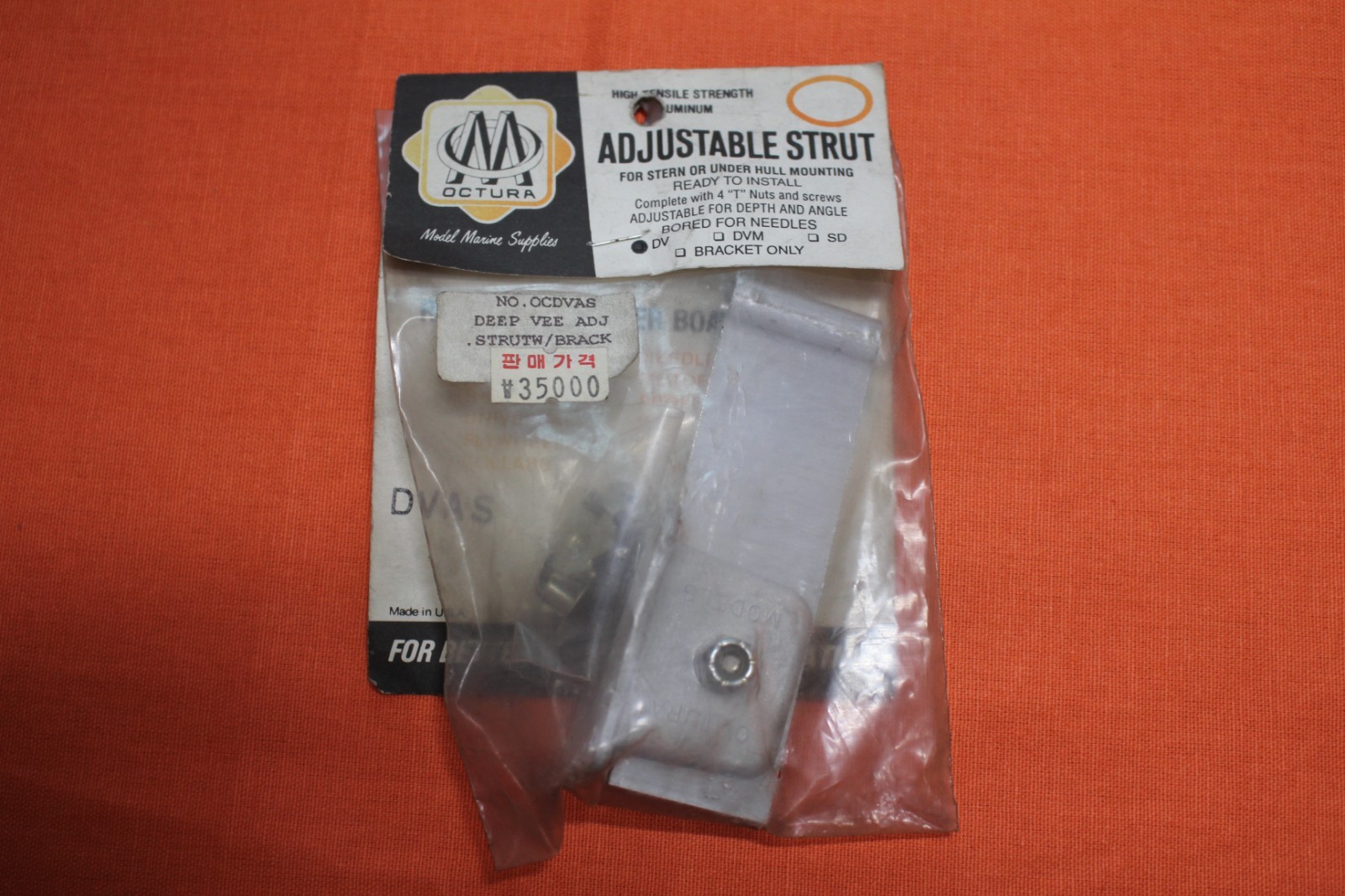 NEW RC BOAT PART – K&B MARINE SPECIALTIES & OCTURA & AEROMARINE