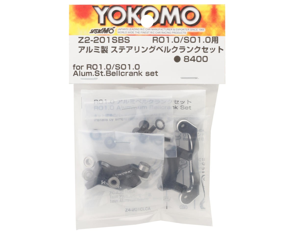 Yokomo RO 1.0 Rookie 2WD Off-Road Buggy Aluminum Steering Bell Crank Set