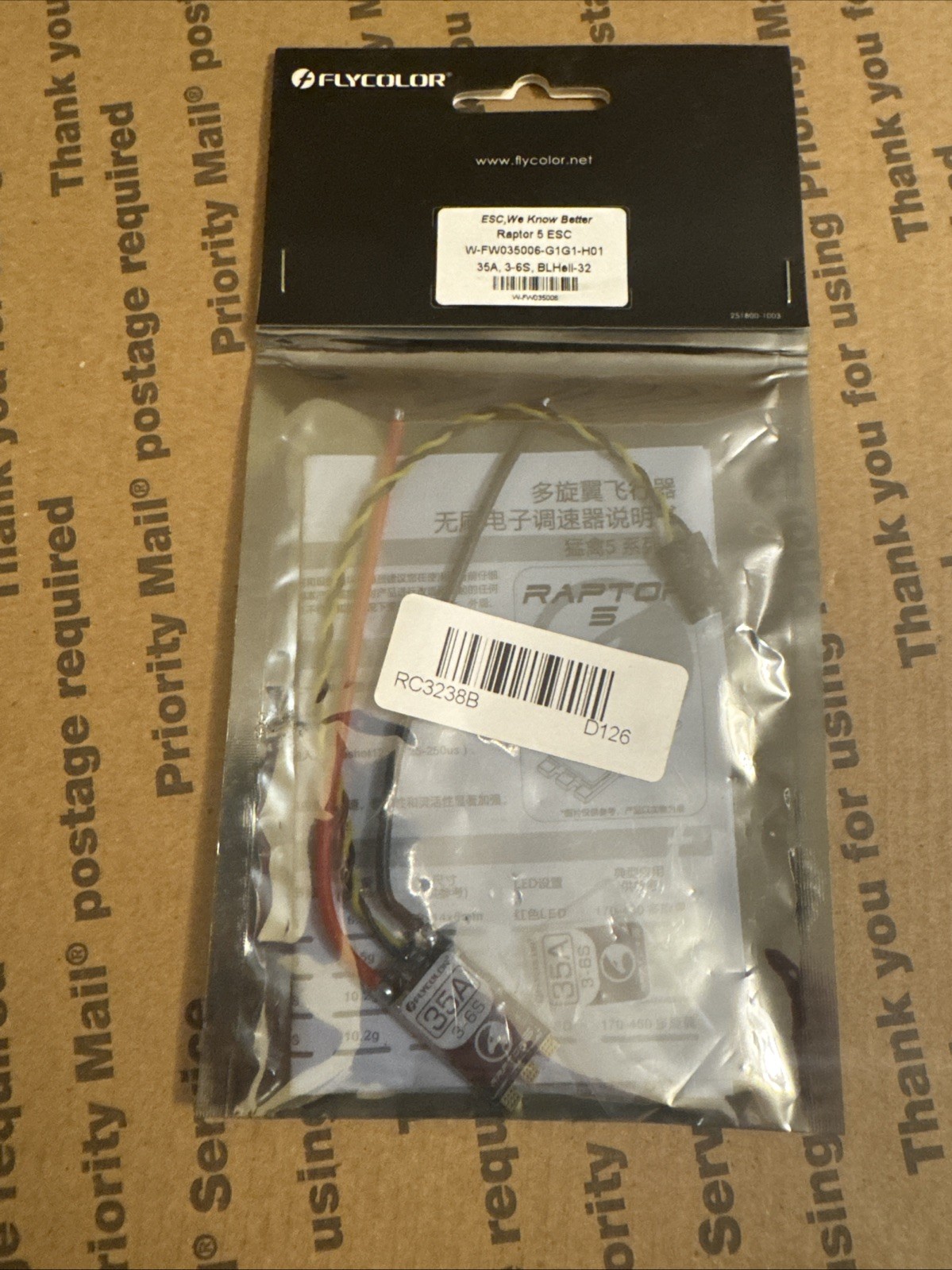 FLYCOLOR Raptor5 Brushless ESC 3-6S Drone ESC 35A ECS For FPV