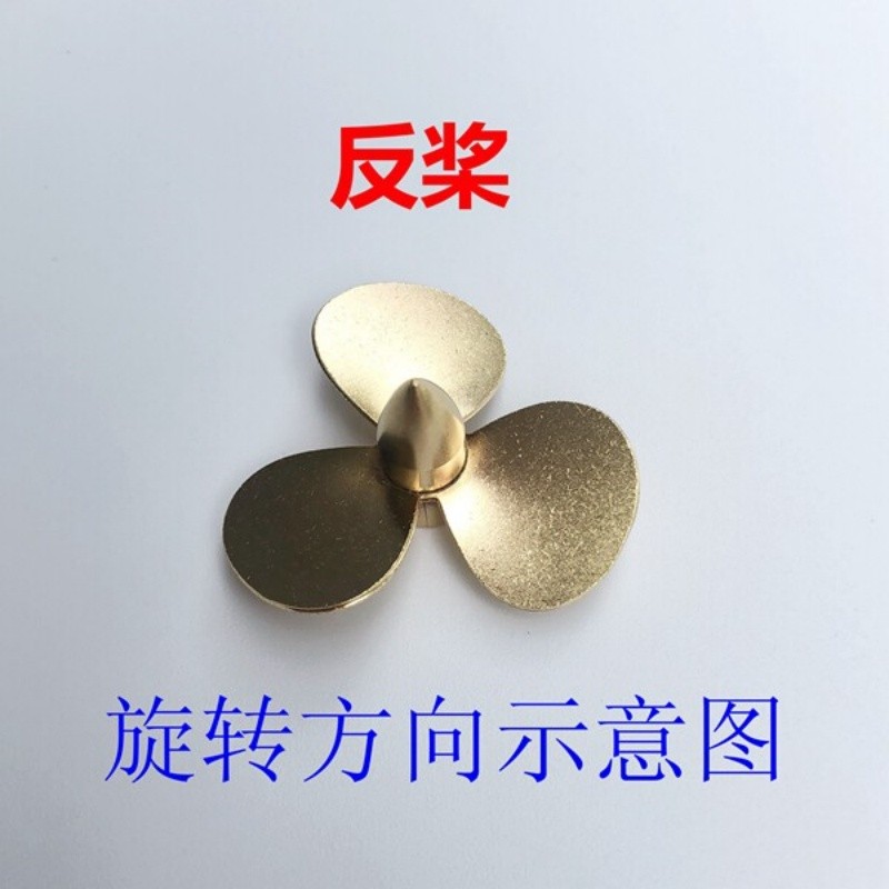 RC Boat Metal Propeller M4 D35/39/50mm 3 Brass Props 4mm Shaft 3 Blades