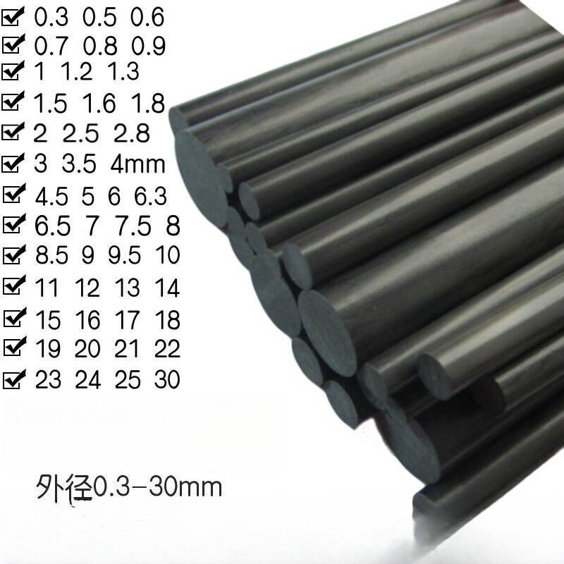 Carbon Fiber Rod 1mm 2mm 2.5mm 3mm 3.5mm 4mm 4.5mm 5mm 5.5mm 6mm 6.5mm x 500mm