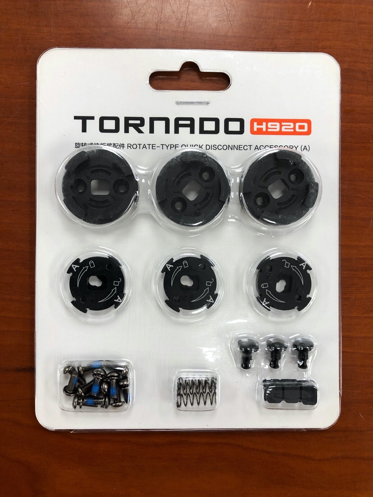 Yuneec Tornado H920 Quick Release Propeller Adapter Set “A”