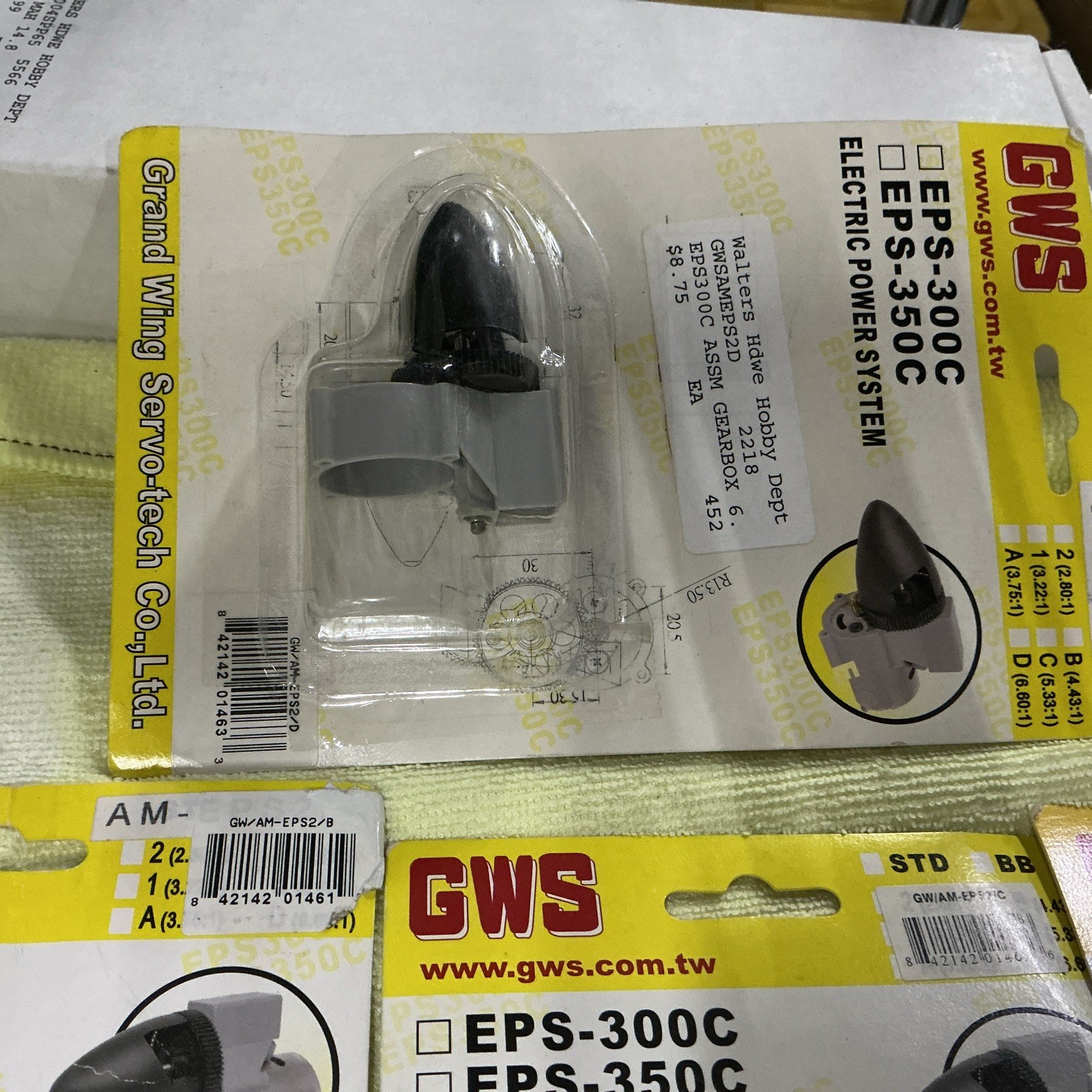 Grand Wing Servo EPS 350C Electric Power System ~~ 4 UNITS ~~ EPS 300C