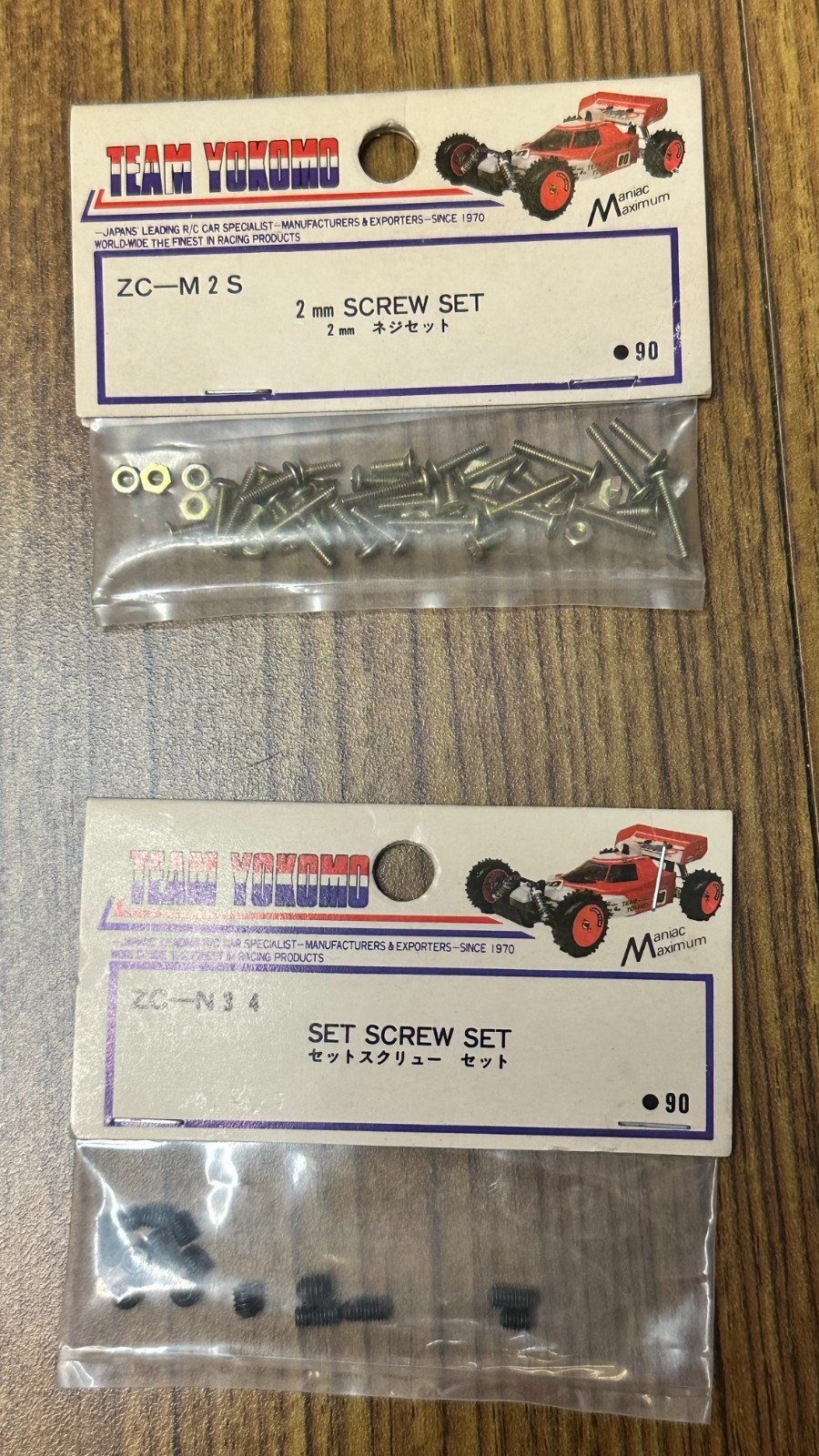 @@Free Shipping@@ Vintage YOKOMO 870C parts