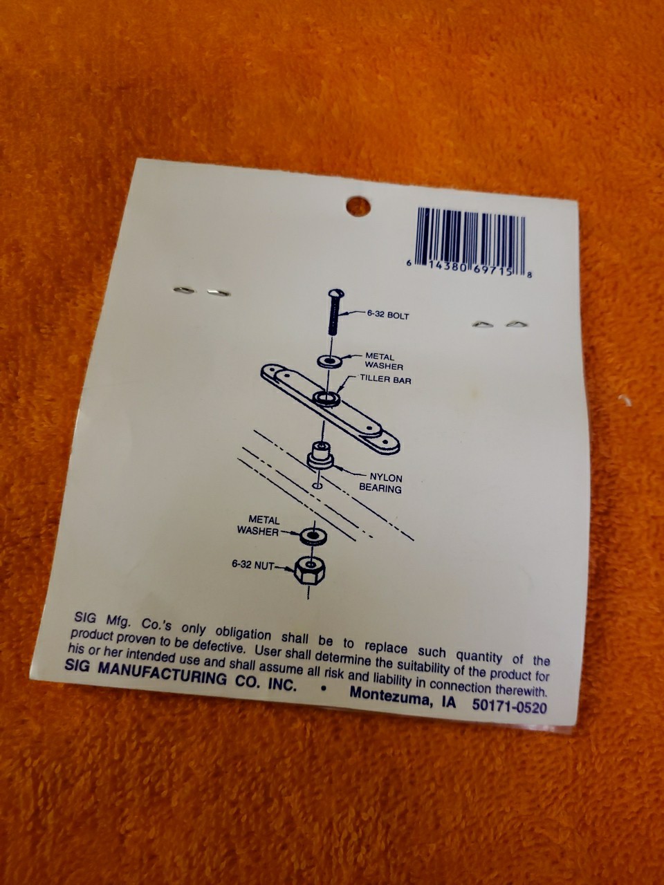 Sig products – SIGSH715 – Heavy Duty Tiller Bar – New
