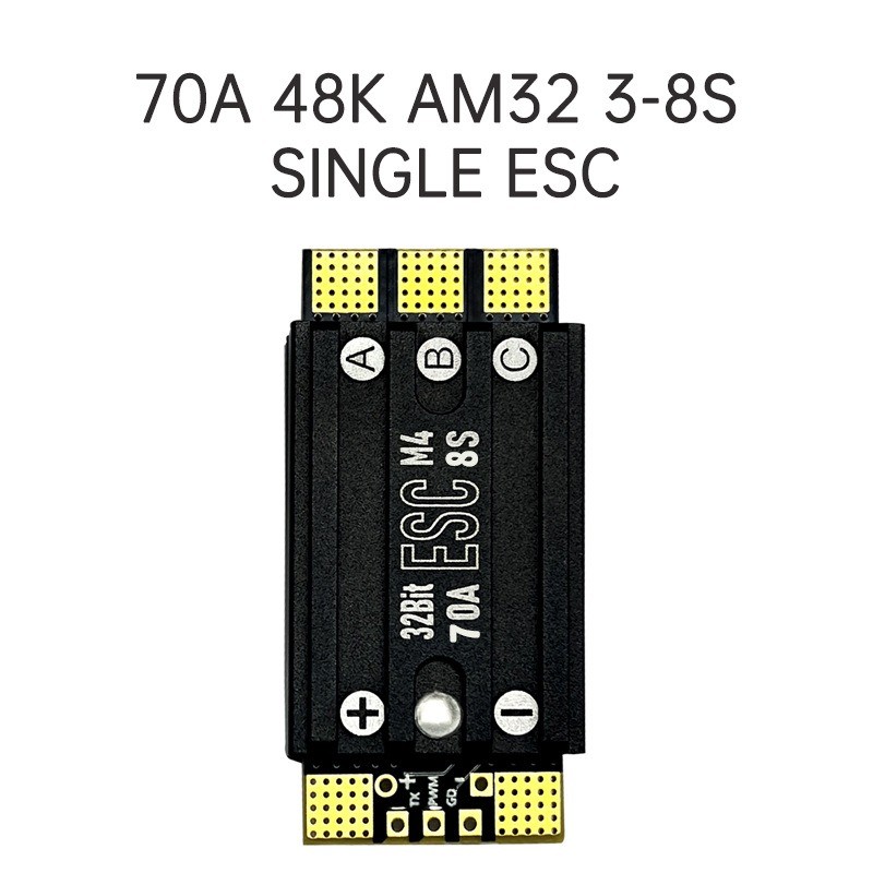 For FPV Racing Drone Parts Aocoda-RC 48K AM32 3-8S 70A / 80A Single ESC