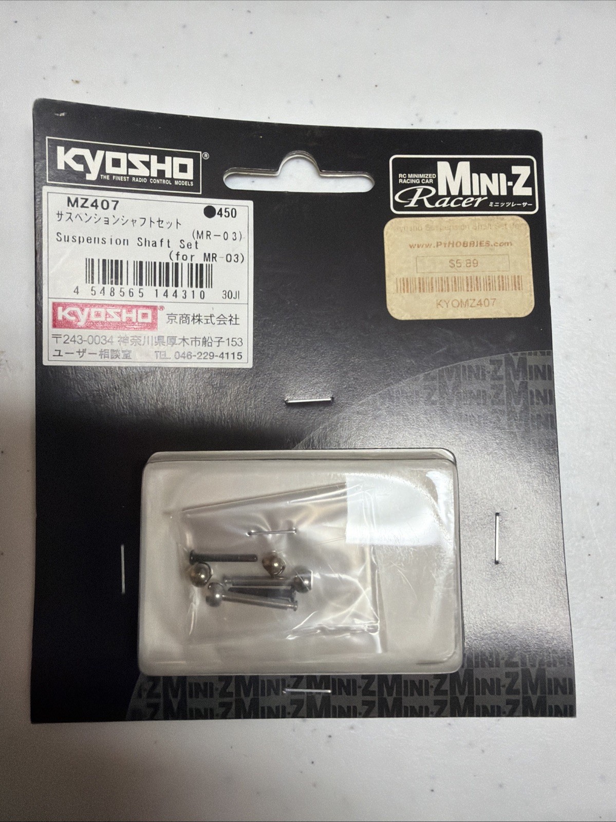 Kyosho MZ407 suspension shaft set for MR-03 Mini Z Atomic GL Racing New