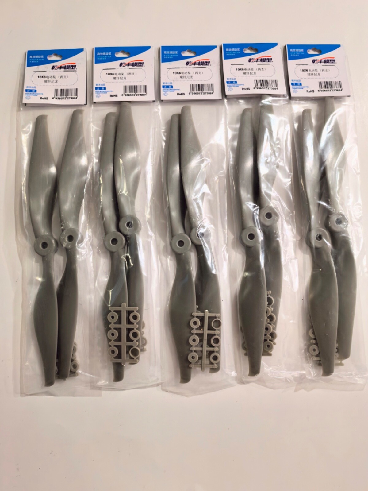10pcs Gemfan 10 x 6 1060 APC-Style Electric RC Airplane Propeller Prop New USA
