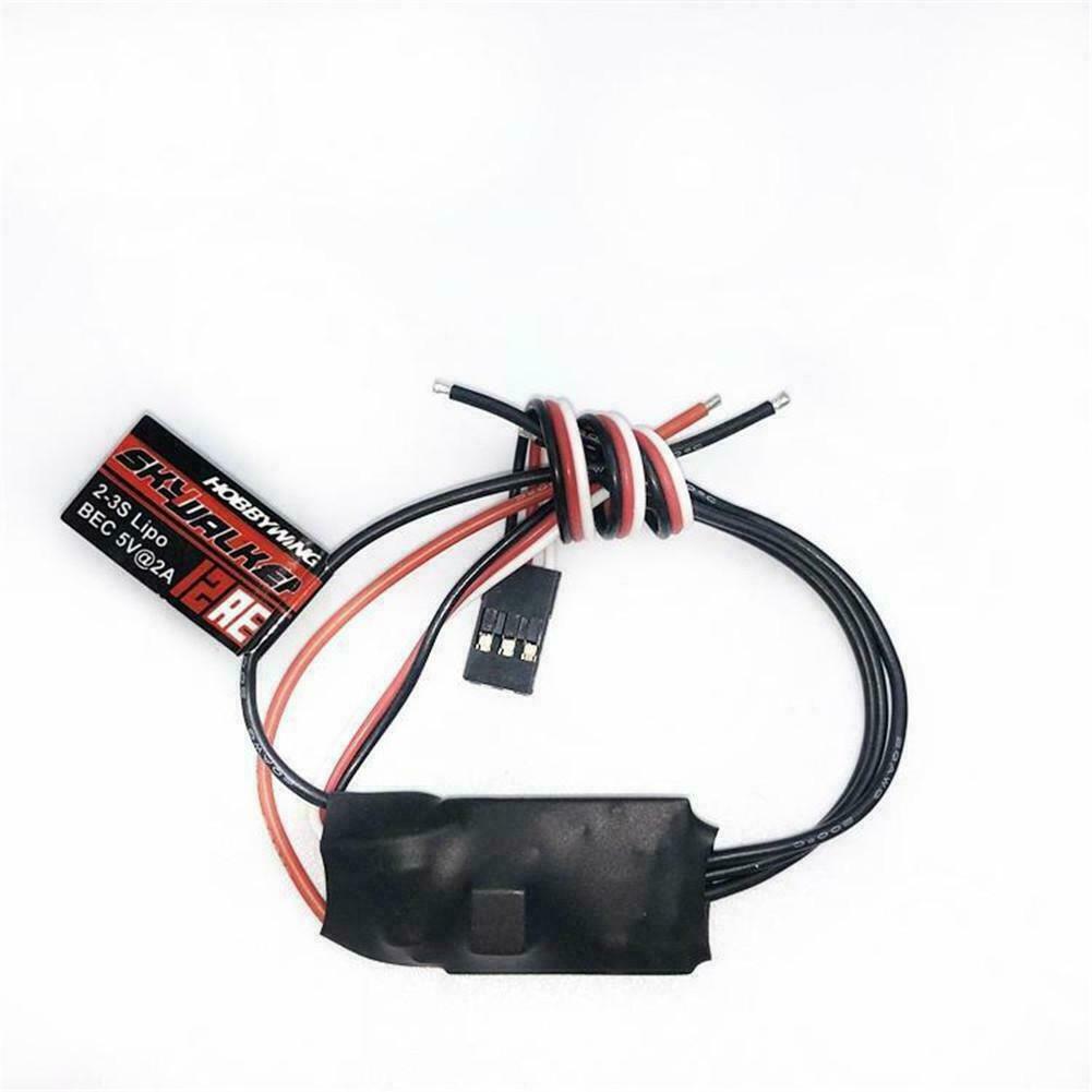 Hobbywing Skywalker Brushless ESC V2 30A 40A 50A Speed Controller USA Set