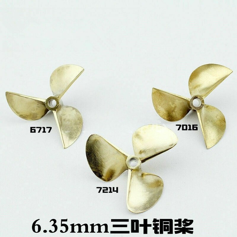Quality 6717/ 7016 / 7214 3-Blade Bronze Propeller for Prop 1/4 6.35mm Shaft RC
