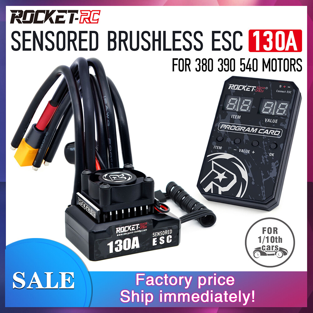 New ROCKET-RC 130A Brushless ESC Program Card for 1/10 RV Car 380/390/540 Motor