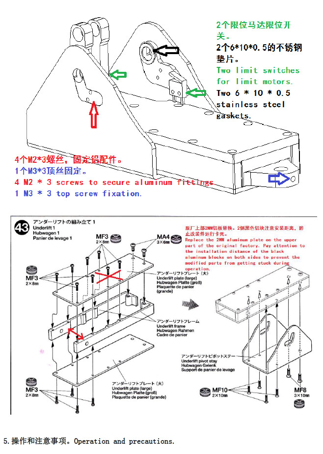Upgrade Parts Kit for Tamiya 1/14 RC Rescue Vehicle Volvo FH16 750 1:14 RC Truck