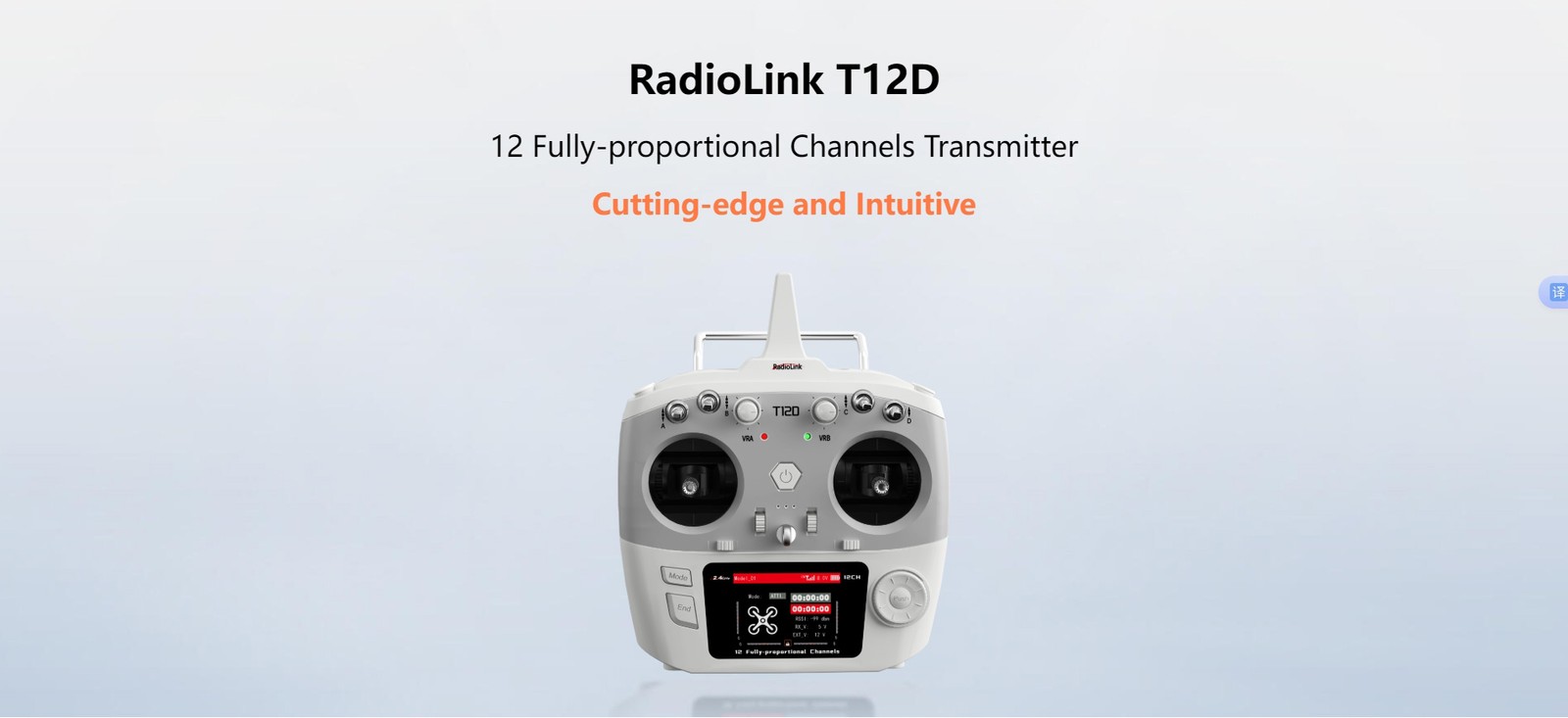 RadioLink T12D 12 Fully-proportional Channels Transmitter with R12F receive