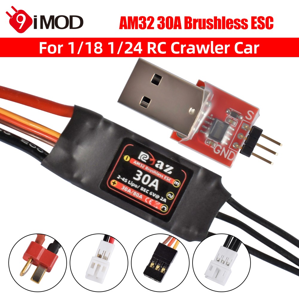 ​9IMOD AM32 Brushless ESC 80A 40A 30A Mini ESC for 1:10 1:18 1:24 RC Crawler Car