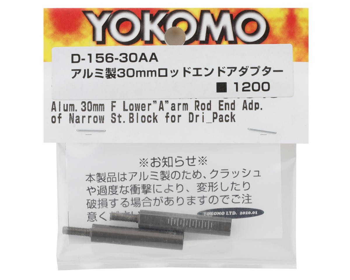 Yokomo YD-2 Front Lower A-Arm Aluminum Rod End Adapter (30mm) [YOKD-156-30AA]