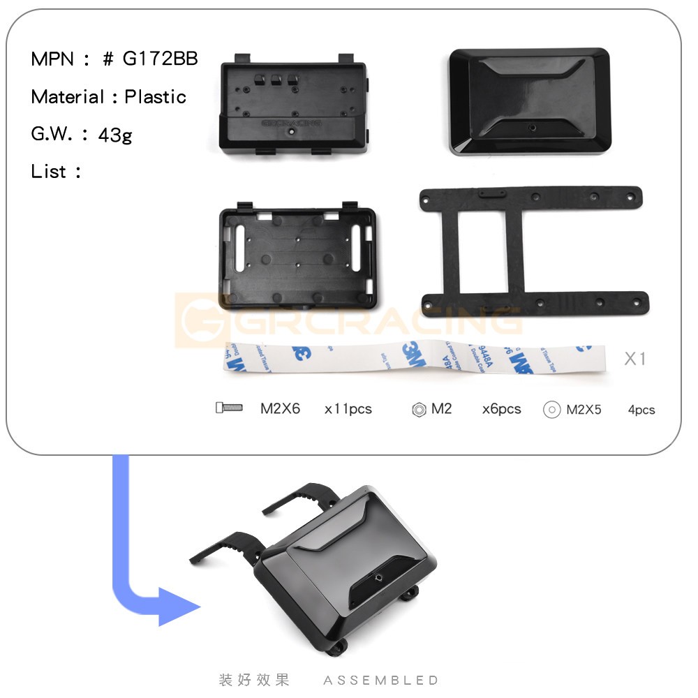 Side Window Backpack Toolbox Simulation Luggage G172BS/W/B For 1/10 Climbing Car