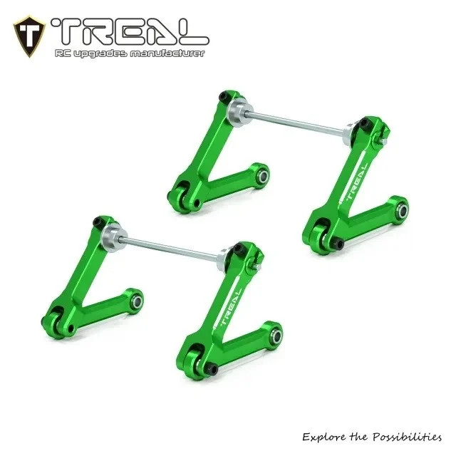 TRLX00449593H FRONT/ REAR SWAY BAR SET W/ TORTIONAL BAR FOR MIN LMT GREEN