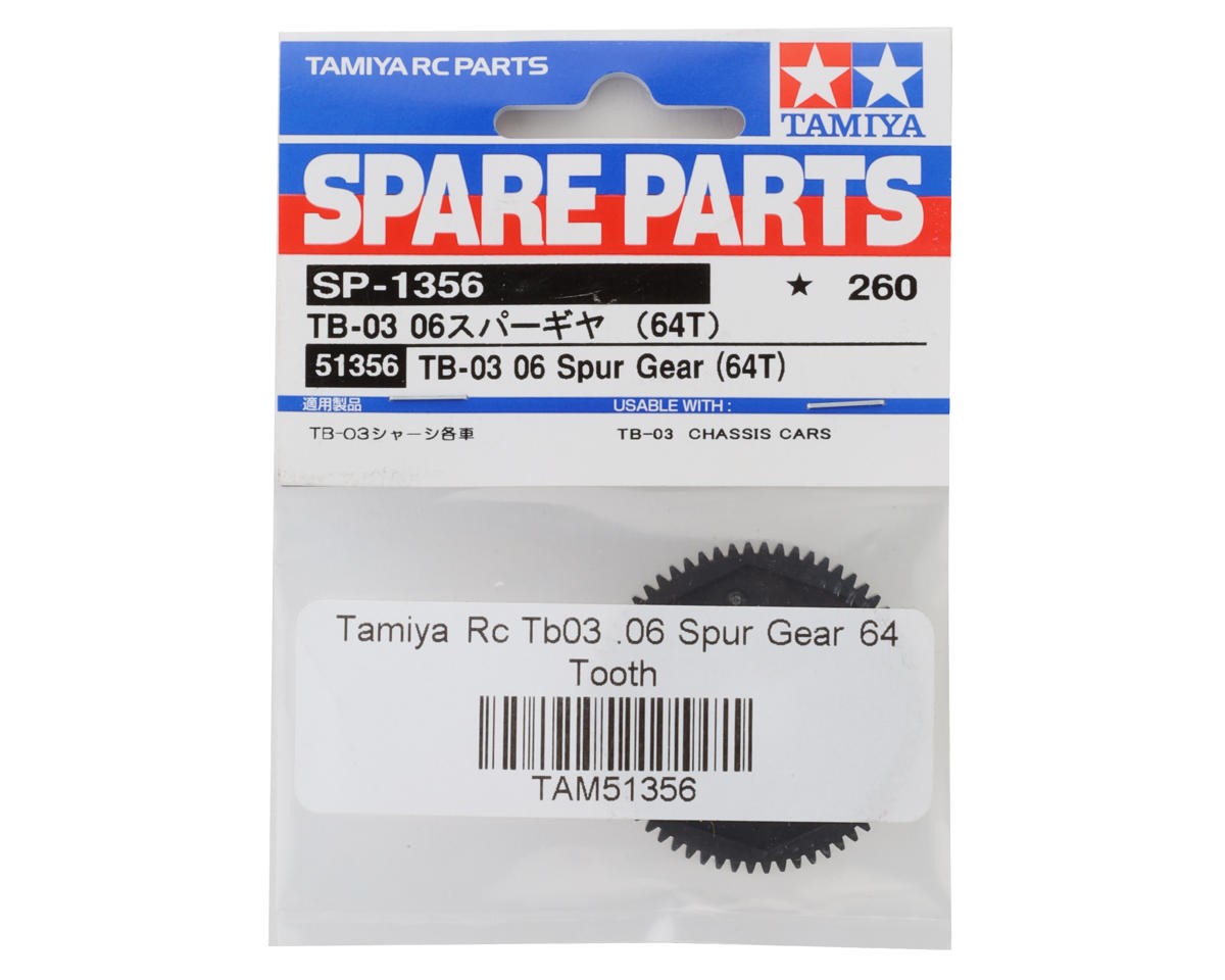 Tamiya Mod 0.6 Spur Gear (64T) [TAM51356]