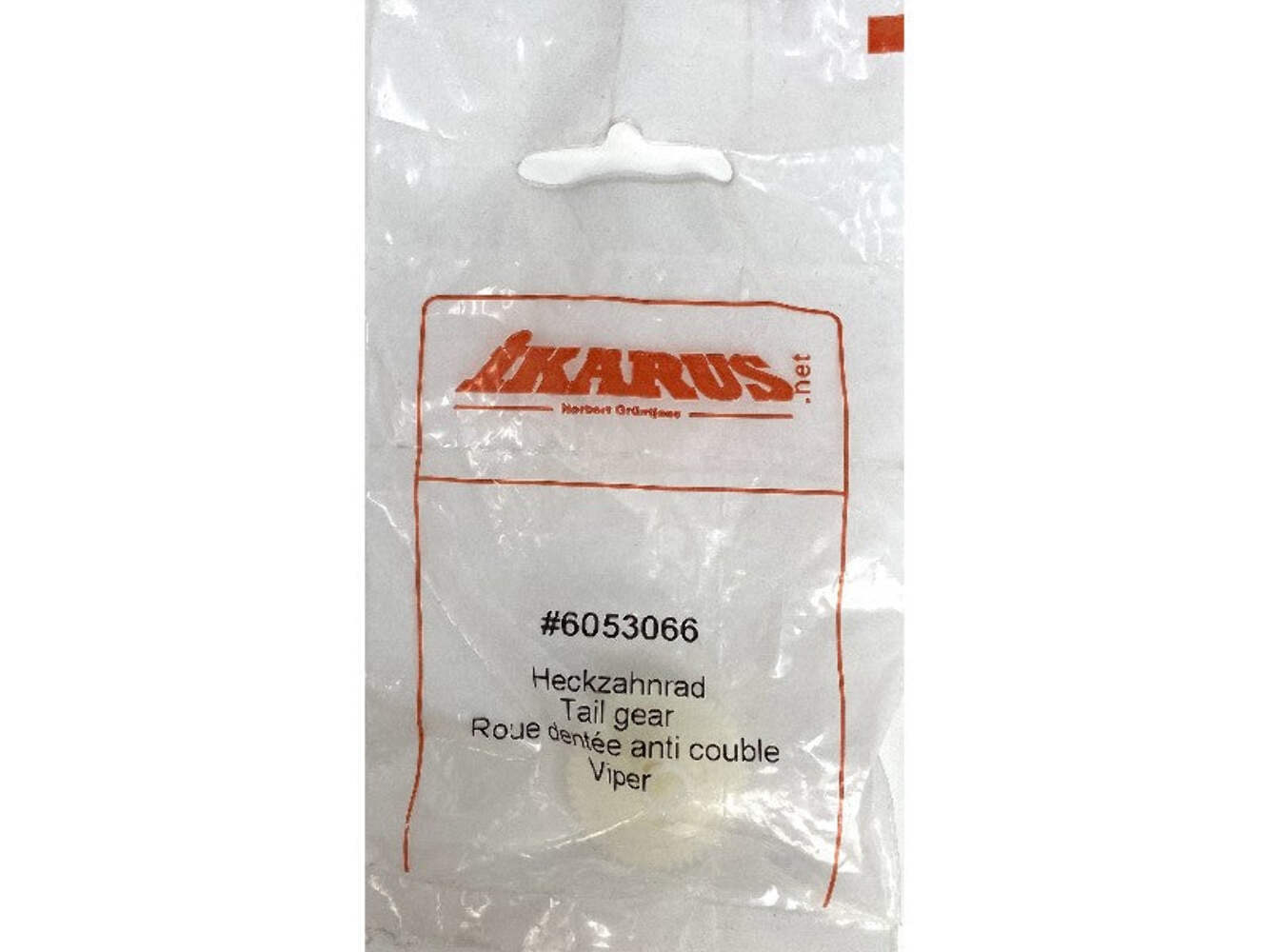 Tail Gear : 6053066