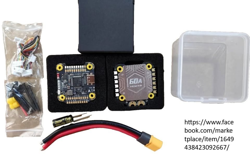Fight Controller Stack F405 V4 FC 60A 4in1 ESC 3-6s for SpeedyBee