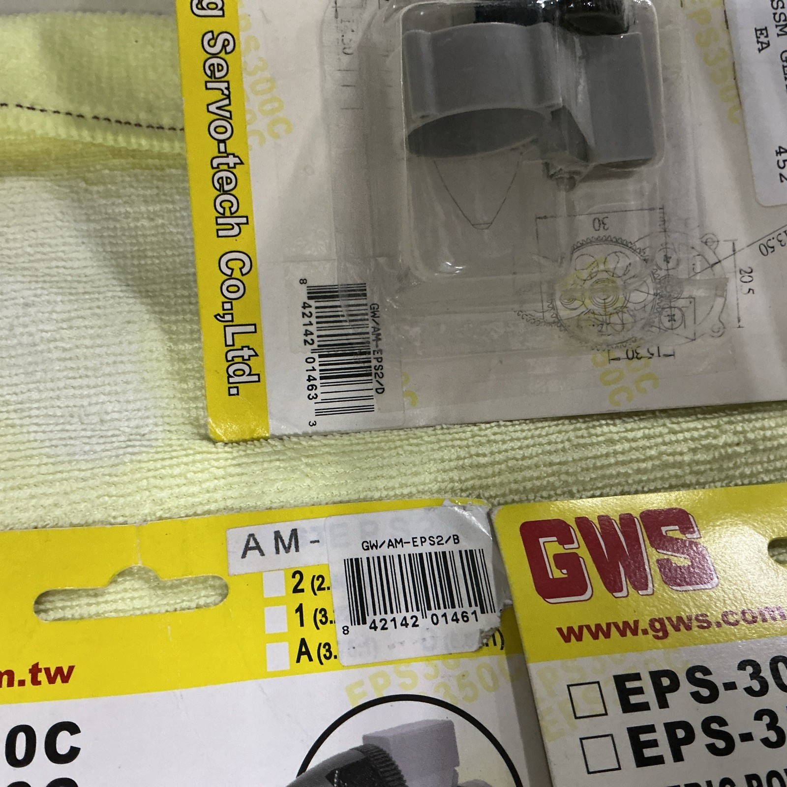 Grand Wing Servo EPS 350C Electric Power System ~~ 4 UNITS ~~ EPS 300C