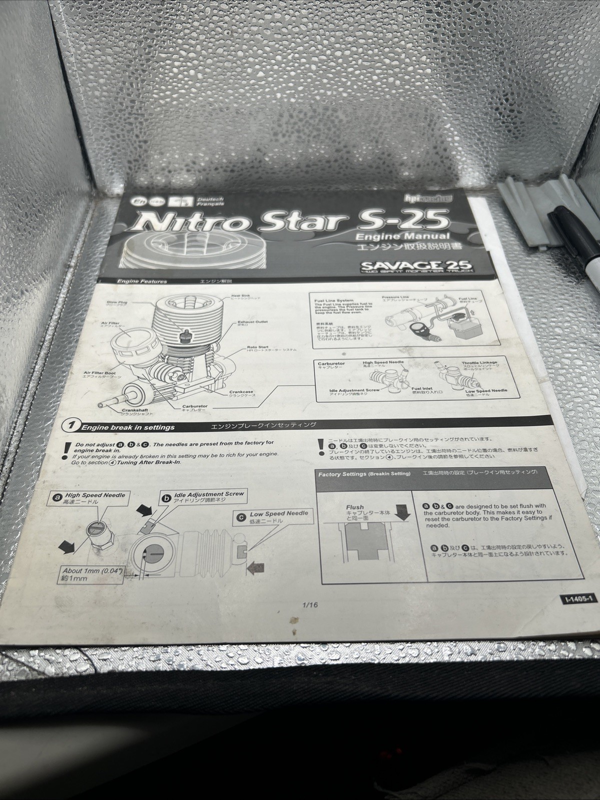 HPI Nitro Star S-25 Engine Manual