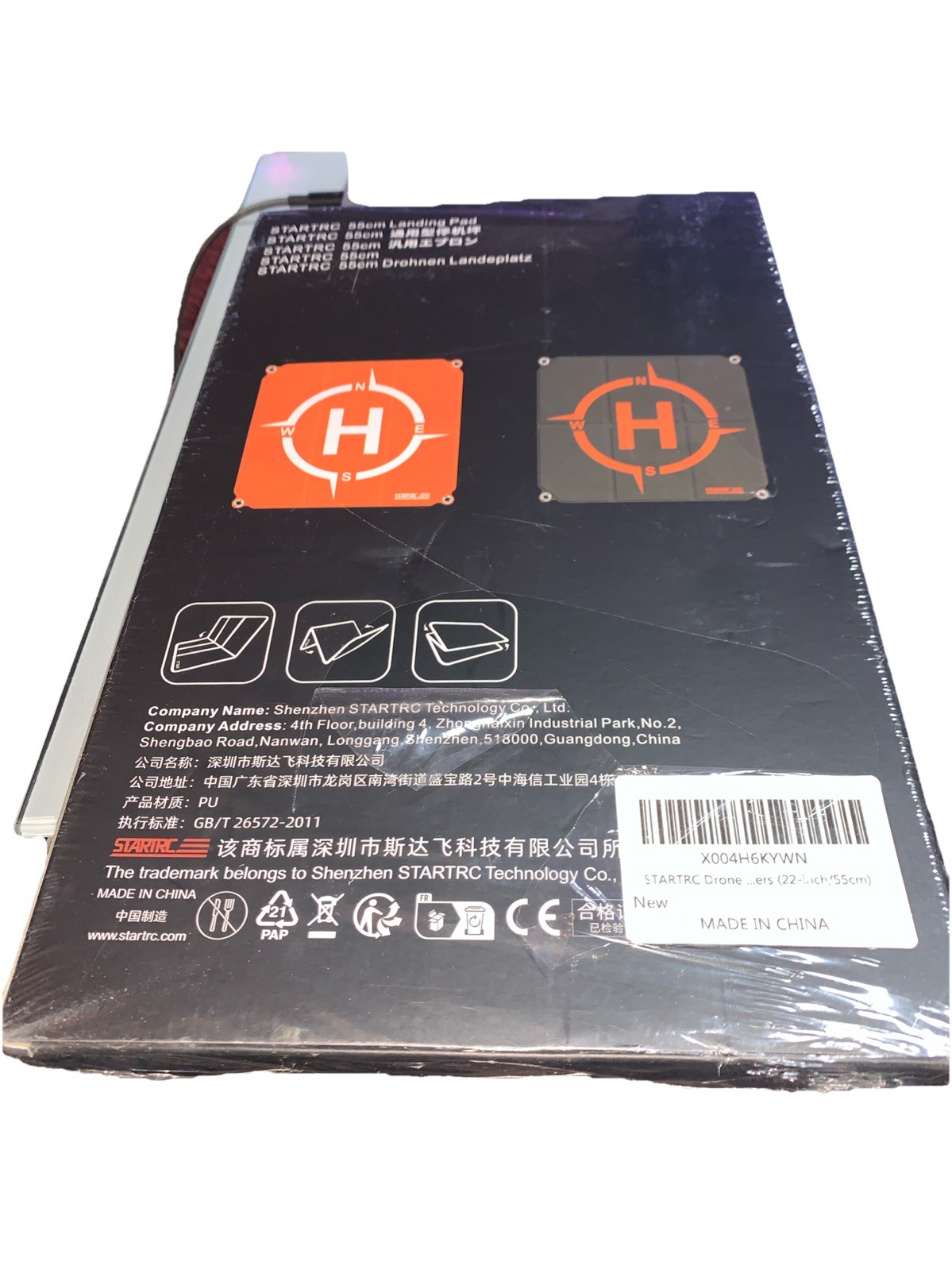 STARTRC Drone Landing Pad Pro Universal Waterproof Portable Orange & Gray 55CM