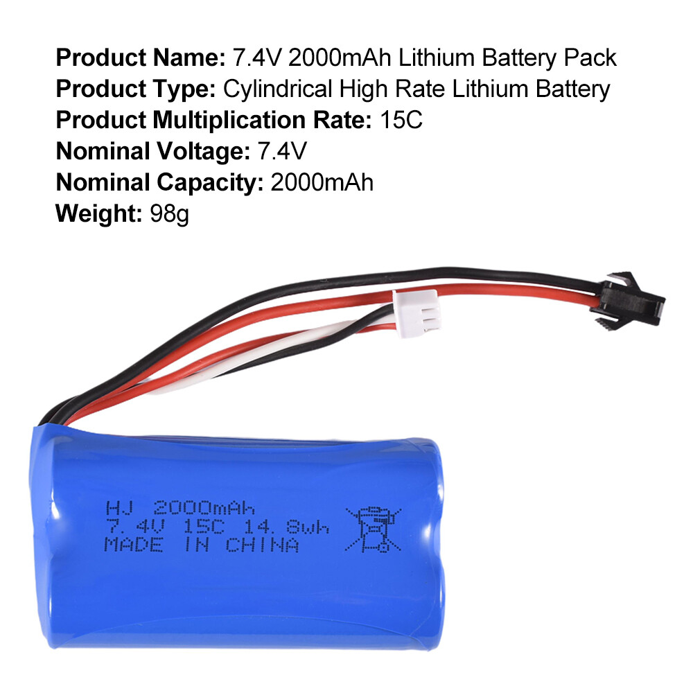 7.4V 2000mAh Li-ion Battery for RC Car Boat Plane SM/T/JST/EL/5500/Mini Tamiya