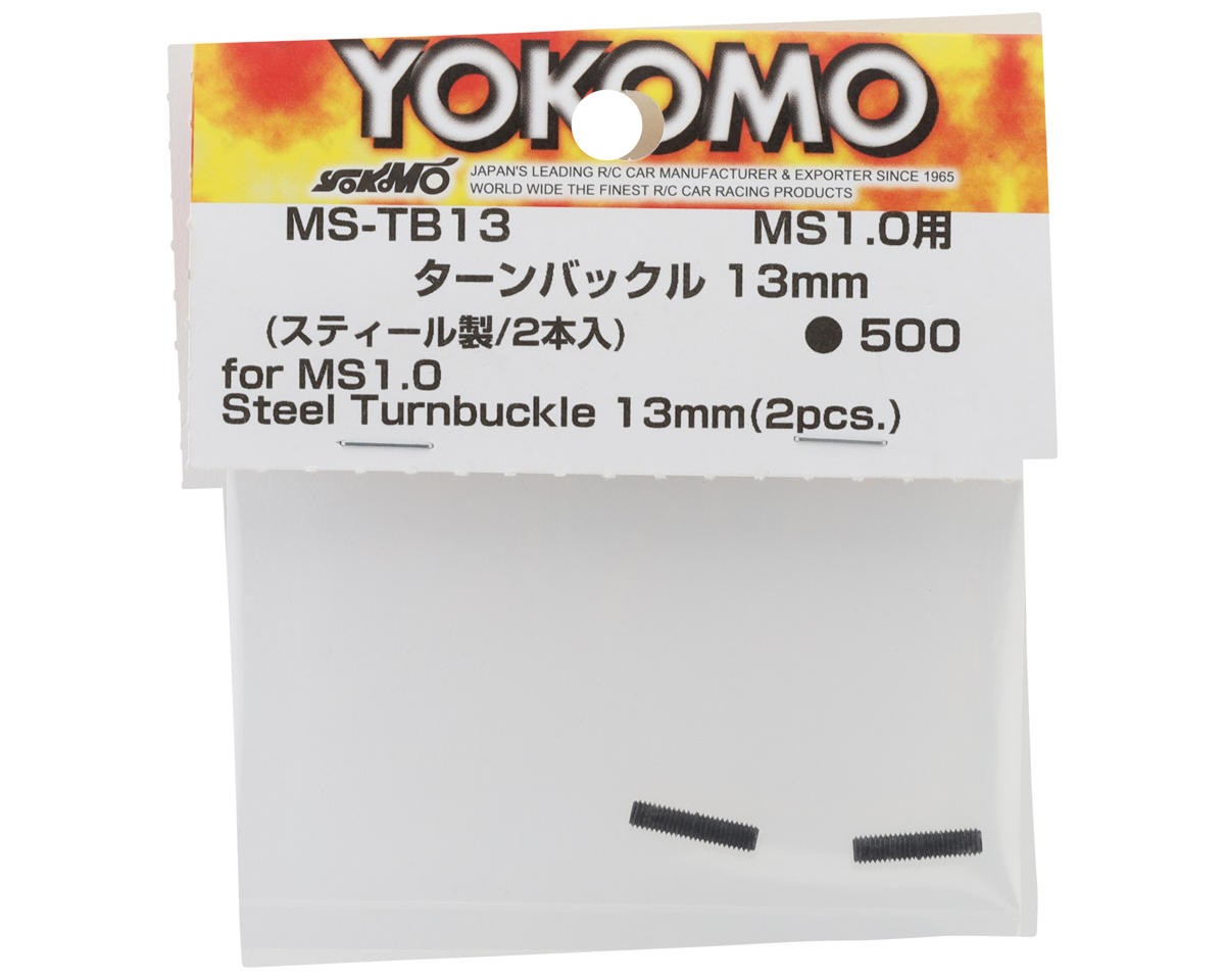 Yokomo MS1.0 Steel Turnbuckle (2) (13mm) [YOKMS-TB13]