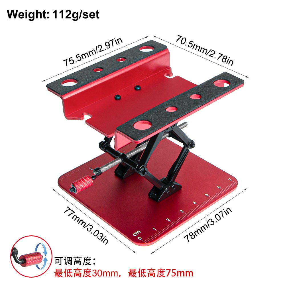 RC Car Repair Station Work Stand Adjustable Height Assembly Platform for RC Car