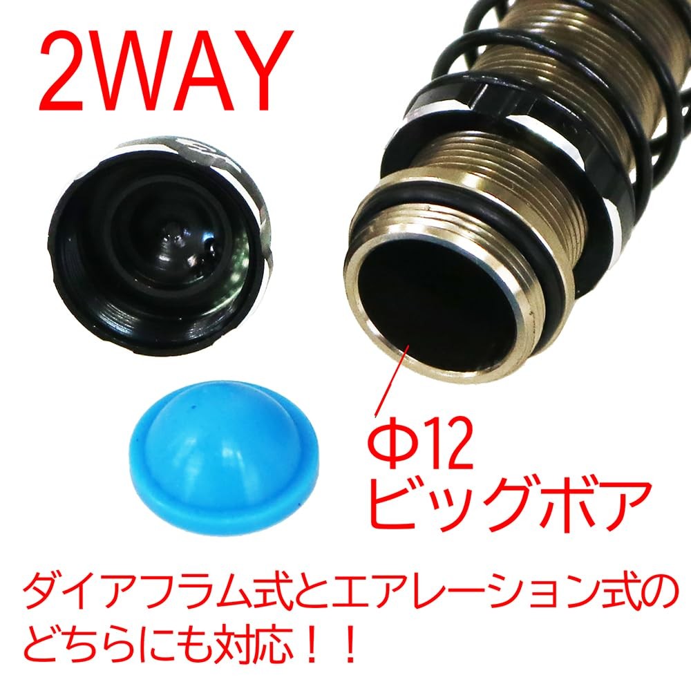 EAGLE RACING 2-Way Big Bore Shock Set for 2WD Bronze 2BS-2WD-BZ RC Car Upgrade