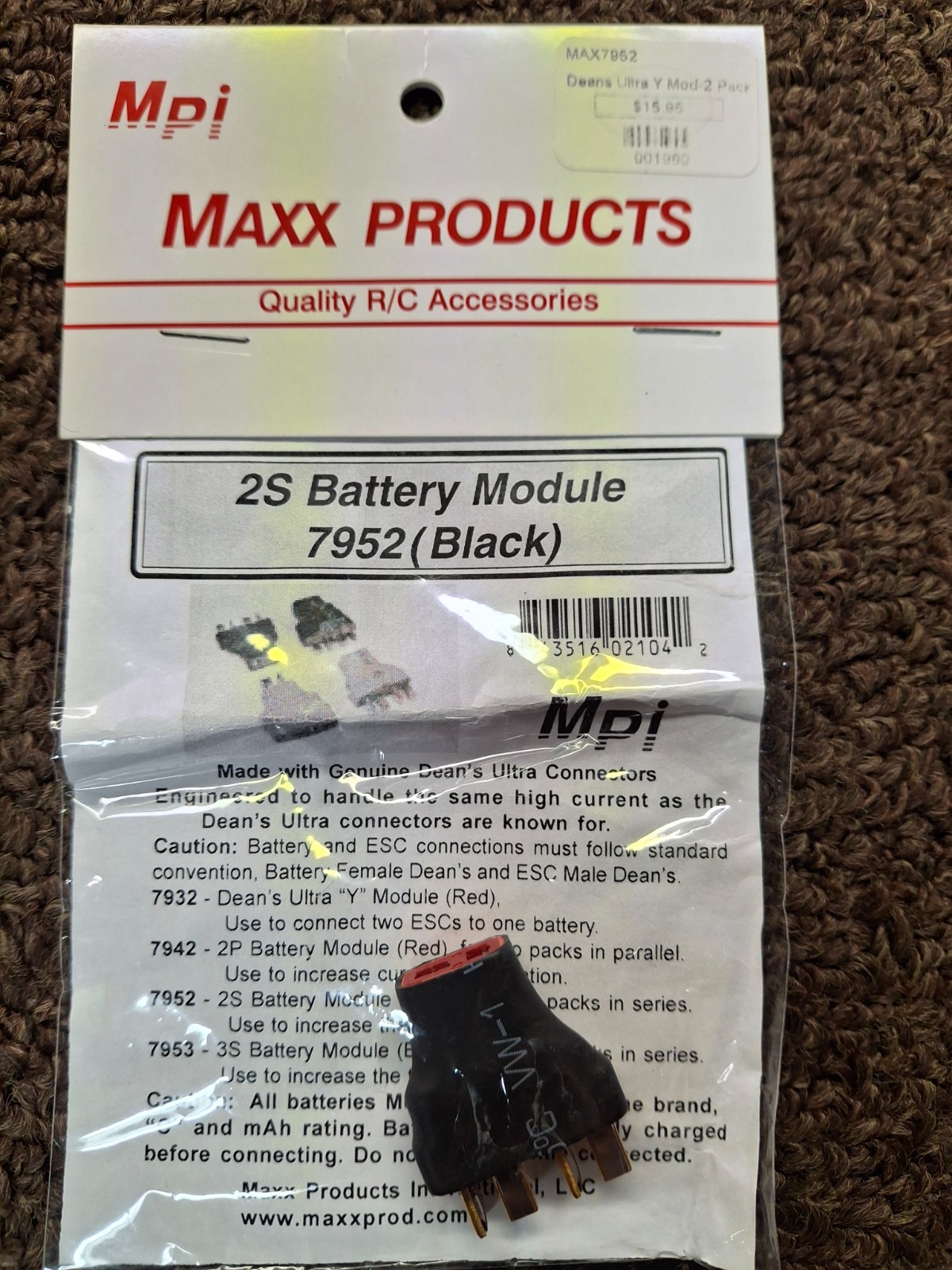 Maxx Products Mpi 7952, 2S Battery Module, Black, Plug, RC R/C Plane Airplane