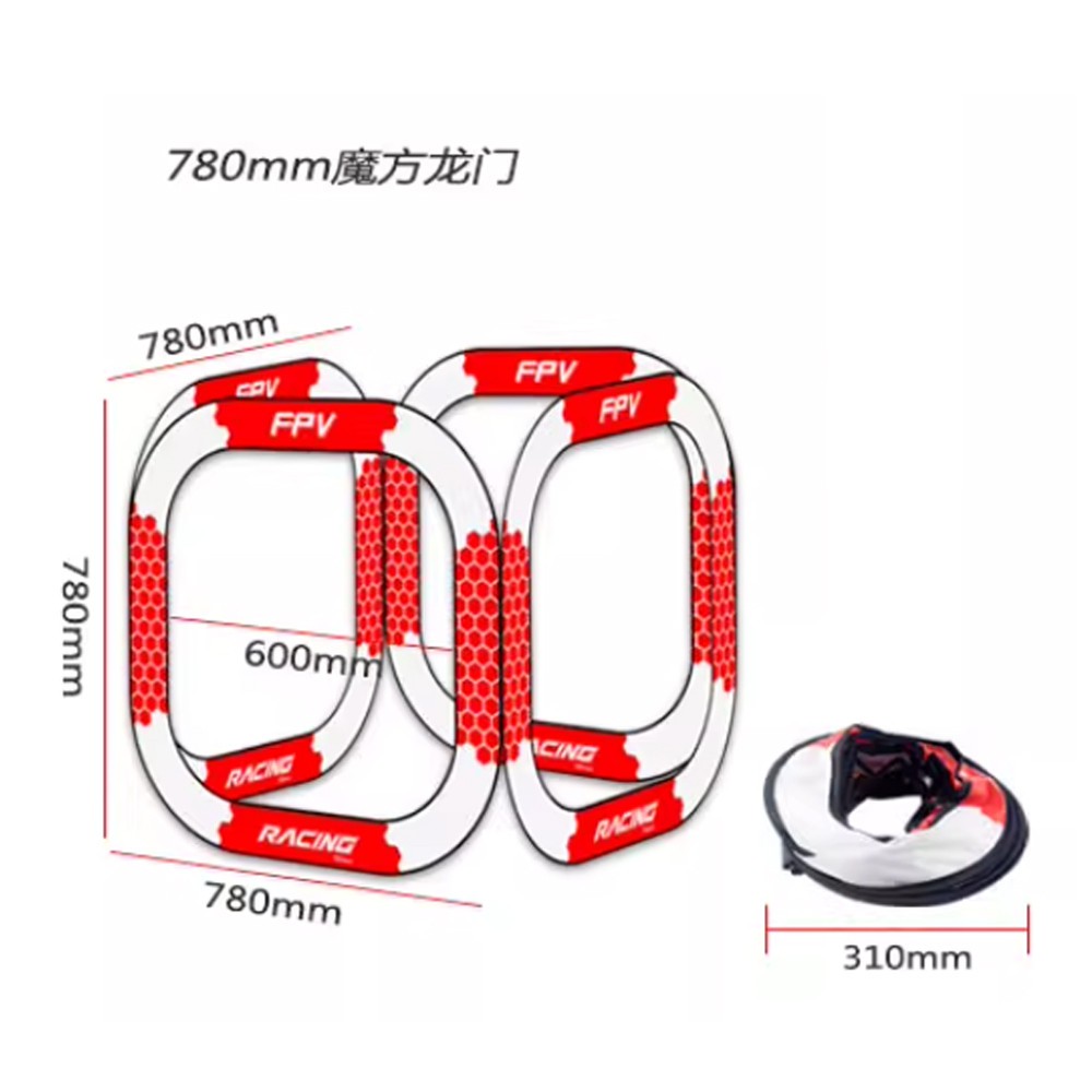 LDARC RC Drone Racing Gate 765mm/780mm gate with base Training Obstacle