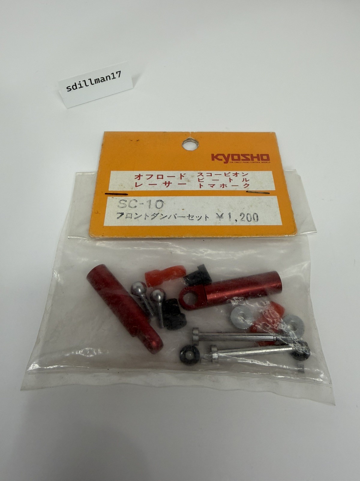 KYOSHO Vintage 1982 1/10 Scorpion SC-10 Front Damper shocks Beetle Tomahawk