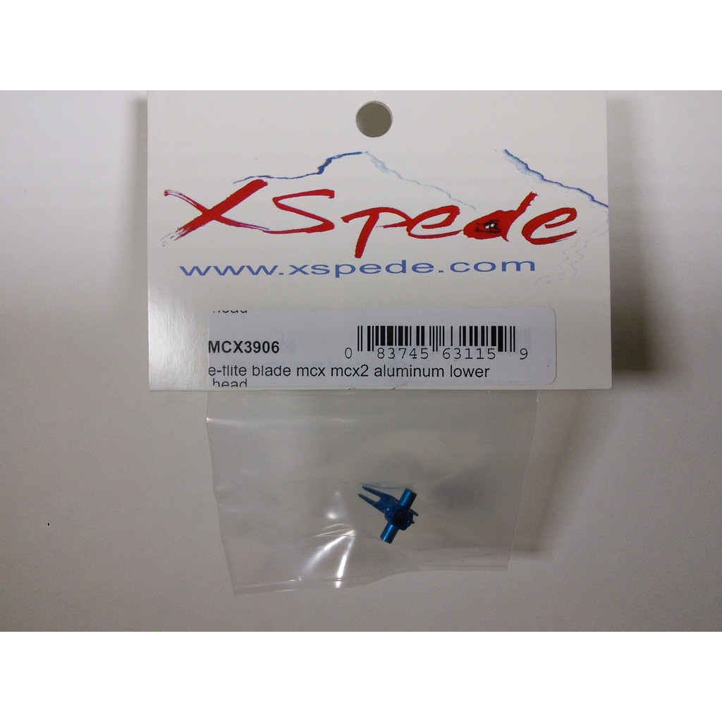 X Spede MCX3906 E-Flite Blade Mcx Mcx2 Aluminum Lower Head