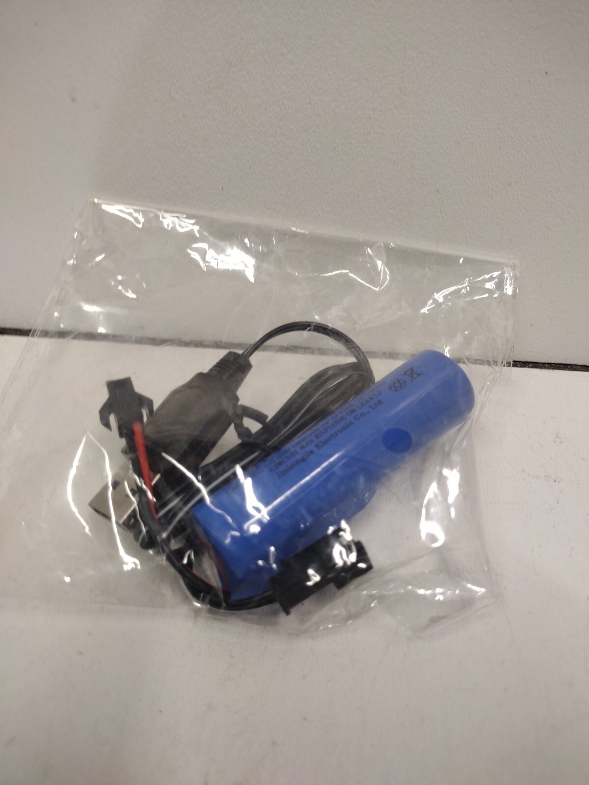 Fisca Spare Rechargeable 3.7V 1200mAh Lithium Ion Battery W/USB Charger, SM 2P